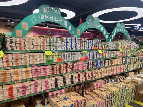 開學(xué)季新潮 神獸歸籠，家長遭遇“文具店恐懼”，奶制品市場迎來采購熱
