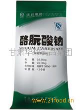 華羚乳品加盟指南 加盟費用、聯系方式與奶制品批發進出口解析